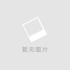 西寧防水卷材價(jià)位-青海新品西寧防水涂料出售
