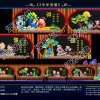 彩燈文化彩燈制作彩燈策劃