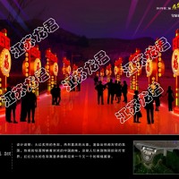 花燈會大型彩燈組設計
