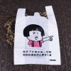 塑料袋批發(fā)廠家_薦_益朋包裝口碑好的塑料袋供應(yīng)