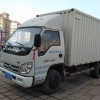 【金順搬家】煙臺搬家_廠房搬遷_鋼琴搬運_24小時服務(wù)