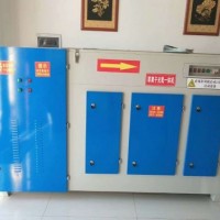 UV光氧凈化器 廢氣處理設(shè)備 催化燃燒 現(xiàn)貨