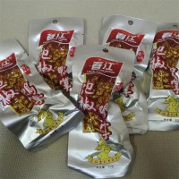 大型設備鋁箔袋包裝袋